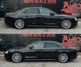 Audi A8 3.0TDI* QUATTRO* FULL MAX* СОБСТВЕН ЛИЗИНГ - 24999 лв. / 12781.79 € - 83500514 5 | Car24.bg Audi A8 3.0TDI* QUATTRO* FULL MAX* СОБСТВЕН ЛИЗИНГ - 24999 лв. / 12781.79 € - 83500514 5