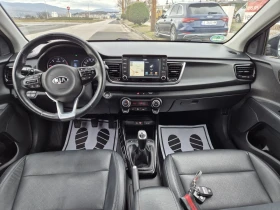 Kia Rio 1.4Crdi SPRINT - 8600 € / 16820.14 лв. - 81139721 7 | Car24.bg Kia Rio 1.4Crdi SPRINT - 8600 € / 16820.14 лв. - 81139721 7