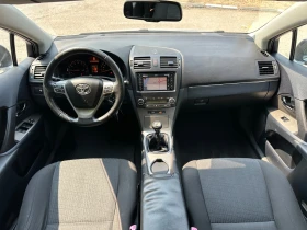 Toyota Avensis 1.8-VVTI-Comfort-NAVI-6-ск-1Г-ГАРАНЦИЯ | Auto.bg — изображение 11 Toyota Avensis 1.8-VVTI-Comfort-NAVI-6-ск-1Г-ГАРАНЦИЯ | Auto.bg — изображение 11