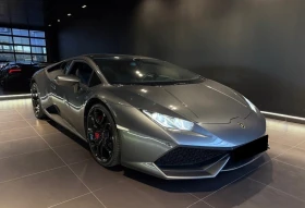 Lamborghini Huracan 5.2 V10 LP 610-4