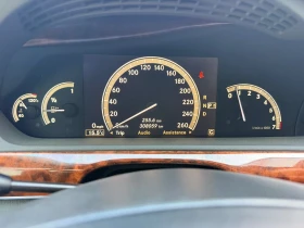 Mercedes-Benz S 500 L autogeorge.com - 8200 € - 86430512 13 | Car24.bg Mercedes-Benz S 500 L autogeorge.com - 8200 € - 86430512 13