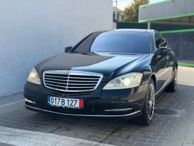 Mercedes-Benz S 500 L autogeorge.com - Car24.bg Mercedes-Benz S 500 L autogeorge.com