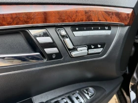 Mercedes-Benz S 500 L autogeorge.com - 8200 € - 86430512 7 | Car24.bg Mercedes-Benz S 500 L autogeorge.com - 8200 € - 86430512 7