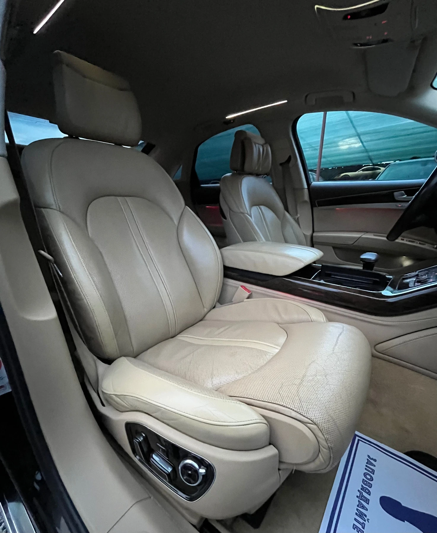 Audi A8 3.0TDI* QUATTRO* FULL MAX* СОБСТВЕН ЛИЗИНГ - изображение 8 | Auto.bg Audi A8 3.0TDI* QUATTRO* FULL MAX* СОБСТВЕН ЛИЗИНГ - изображение 8