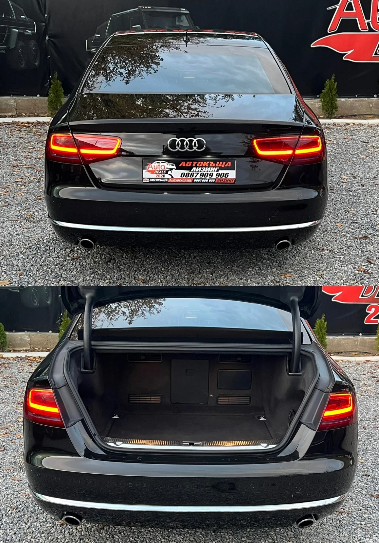 Audi A8 3.0TDI* QUATTRO* FULL MAX* СОБСТВЕН ЛИЗИНГ - изображение 7 | Auto.bg Audi A8 3.0TDI* QUATTRO* FULL MAX* СОБСТВЕН ЛИЗИНГ - изображение 7