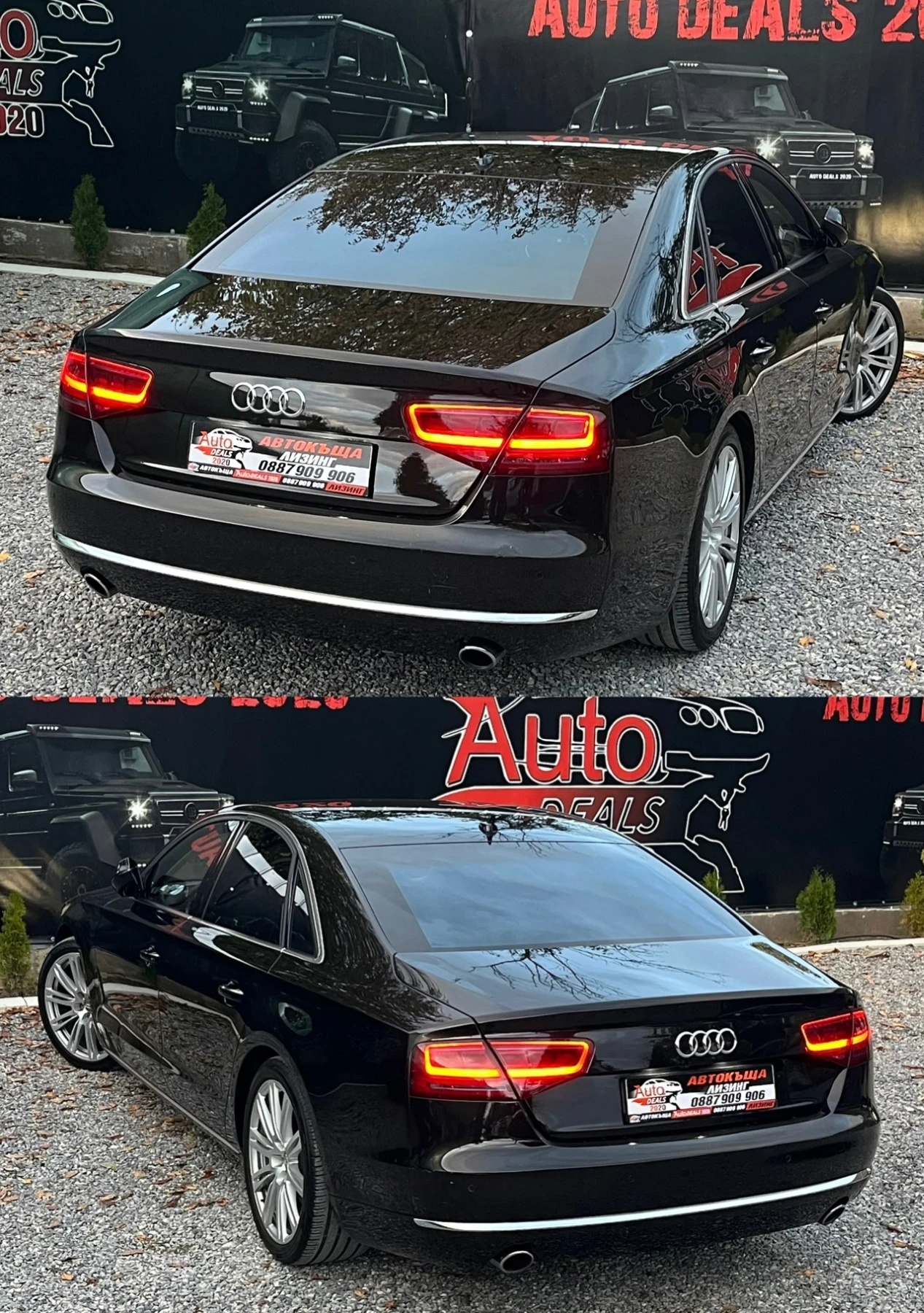 Audi A8 3.0TDI* QUATTRO* FULL MAX* СОБСТВЕН ЛИЗИНГ - изображение 6 | Auto.bg Audi A8 3.0TDI* QUATTRO* FULL MAX* СОБСТВЕН ЛИЗИНГ - изображение 6