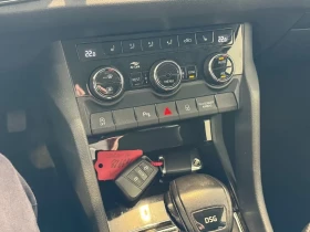Skoda Kodiaq 1.5 TSI DSG7 ACC AHK LED | Mobile.bg — малка снимка 14
