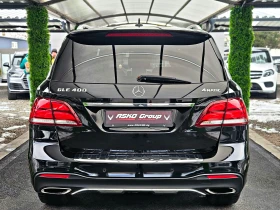 Mercedes-Benz GLE 400 AMG/GERMANY/DISTR/PANO/360CAM/ПОДГР/ОБДУХ/AMBI/LIZ - цена по договаряне - 74478763 6 | Car24.bg Mercedes-Benz GLE 400 AMG/GERMANY/DISTR/PANO/360CAM/ПОДГР/ОБДУХ/AMBI/LIZ - цена по договаряне - 74478763 6