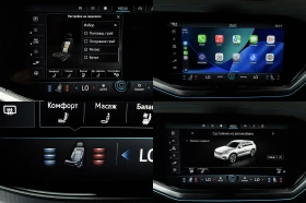 VW Touareg R eHybrid | Гаранция| Панорама| Въздушно окачванe - 47000 € / 91924.01 лв. - 64938449 17 | Car24.bg VW Touareg R eHybrid | Гаранция| Панорама| Въздушно окачванe - 47000 € / 91924.01 лв. - 64938449 17