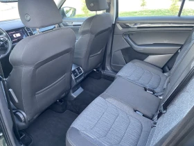 Skoda Kodiaq 2, 0 TDI/ STYLE/ 4X4 - 15500 € / 30315.36 лв. - 52922072 12 | Car24.bg Skoda Kodiaq 2, 0 TDI/ STYLE/ 4X4 - 15500 € / 30315.36 лв. - 52922072 12
