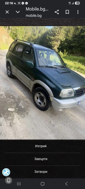 Suzuki Grand vitara
