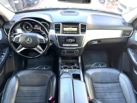 Mercedes-Benz ML 350 CDI#4MATIC#MULTIBEAM#ALCANTARA#NAVI - 13999 € - 94427871 14 | Car24.bg Mercedes-Benz ML 350 CDI#4MATIC#MULTIBEAM#ALCANTARA#NAVI - 13999 € - 94427871 14