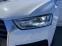 Обява за продажба на Audi Q3 2.0D Quattro ~34 999 лв. - изображение 11