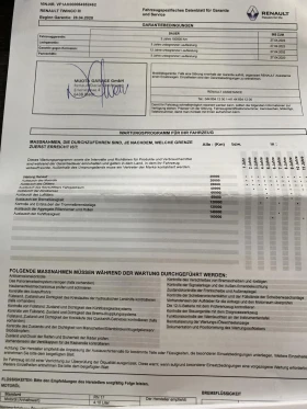 Renault Twingo 900TCE FACELIFT - 7700 € - 77930466 17 | Car24.bg Renault Twingo 900TCE FACELIFT - 7700 € - 77930466 17