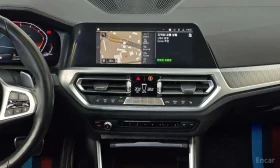 BMW 320 d M Sport | ОПЦИЯ ЗА ФИНАНСИРАНЕ | Auto.bg — изображение 14 BMW 320 d M Sport | ОПЦИЯ ЗА ФИНАНСИРАНЕ | Auto.bg — изображение 14