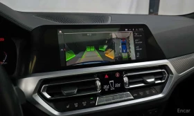 BMW 320 d M Sport | ОПЦИЯ ЗА ФИНАНСИРАНЕ | Auto.bg — изображение 15 BMW 320 d M Sport | ОПЦИЯ ЗА ФИНАНСИРАНЕ | Auto.bg — изображение 15