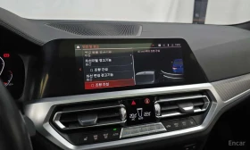 BMW 320 d M Sport | ОПЦИЯ ЗА ФИНАНСИРАНЕ | Auto.bg — изображение 16 BMW 320 d M Sport | ОПЦИЯ ЗА ФИНАНСИРАНЕ | Auto.bg — изображение 16