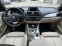 Обява за продажба на BMW 118 i М-ПакетАвтоматик Внос CH ~21 900 лв. - изображение 8