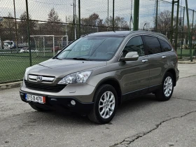 Honda Cr-v 2.0i Дистроник * Навигация * Камера * Зав. фарове - Car24.bg Honda Cr-v 2.0i Дистроник * Навигация * Камера * Зав. фарове