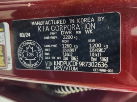 Kia Sportage * LX * CARFAX * БЕЗ ПЪРВОНАЧАЛНА ВНОСКА - 42000 лв. / 21474.26 € - 21747908 7 | Car24.bg Kia Sportage * LX * CARFAX * БЕЗ ПЪРВОНАЧАЛНА ВНОСКА - 42000 лв. / 21474.26 € - 21747908 7