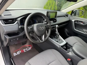 Toyota Rav4 2.5i hybrid 222kc.4x4 - 24500 € - 41787560 9 | Car24.bg Toyota Rav4 2.5i hybrid 222kc.4x4 - 24500 € - 41787560 9