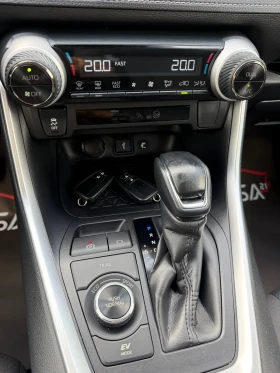 Toyota Rav4 2.5i hybrid 222kc.4x4 - 24500 € - 41787560 13 | Car24.bg Toyota Rav4 2.5i hybrid 222kc.4x4 - 24500 € - 41787560 13