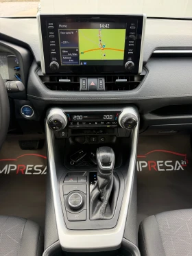 Toyota Rav4 2.5i hybrid 222kc.4x4 - 24500 € - 41787560 12 | Car24.bg Toyota Rav4 2.5i hybrid 222kc.4x4 - 24500 € - 41787560 12
