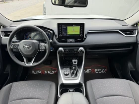 Toyota Rav4 2.5i hybrid 222kc.4x4 - 24500 € - 41787560 11 | Car24.bg Toyota Rav4 2.5i hybrid 222kc.4x4 - 24500 € - 41787560 11