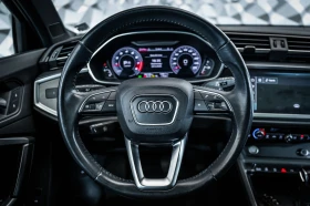 Audi Q3 2.0 TFSI Quattro* Pano* Camera | Auto.bg — изображение 11 Audi Q3 2.0 TFSI Quattro* Pano* Camera | Auto.bg — изображение 11