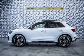 Audi Q3 2.0 TFSI Quattro* Pano* Camera | Auto.bg — изображение 3 Audi Q3 2.0 TFSI Quattro* Pano* Camera | Auto.bg — изображение 3