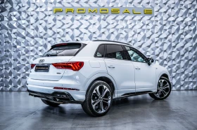 Audi Q3 2.0 TFSI Quattro* Pano* Camera | Auto.bg — изображение 4 Audi Q3 2.0 TFSI Quattro* Pano* Camera | Auto.bg — изображение 4