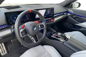 BMW M5 4.4 Hybrid M-Performance - 269990 лв. / 138043.70 € - 55632901 6 | Car24.bg BMW M5 4.4 Hybrid M-Performance - 269990 лв. / 138043.70 € - 55632901 6