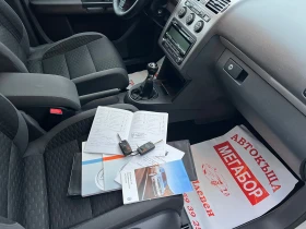 VW Touran 1.9TDi/105p.s-Facelift/Final edition!!!2010g. - 8400 лв. / 4294.85 € - 34159011 11 | Car24.bg VW Touran 1.9TDi/105p.s-Facelift/Final edition!!!2010g. - 8400 лв. / 4294.85 € - 34159011 11