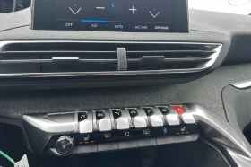Peugeot 3008 1.6d Allure Aut. 120ps DK - 9900 € / 19362.72 лв. - 53359789 15 | Car24.bg Peugeot 3008 1.6d Allure Aut. 120ps DK - 9900 € / 19362.72 лв. - 53359789 15