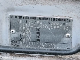 Toyota Corolla - 1500 € / 2933.74 лв. - 31433658 9 | Car24.bg Toyota Corolla - 1500 € / 2933.74 лв. - 31433658 9