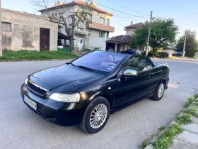 Opel Astra 1.8 16V Газ-Бензин | Auto.bg — изображение 4 Opel Astra 1.8 16V Газ-Бензин | Auto.bg — изображение 4