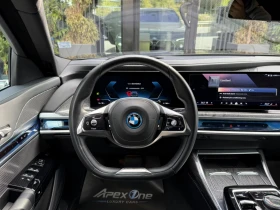 BMW i7 60/XDRIVE/B&W/THEATER/MASSAGE/360 | Auto.bg — изображение 8 BMW i7 60/XDRIVE/B&W/THEATER/MASSAGE/360 | Auto.bg — изображение 8