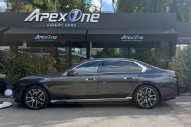 BMW i7 60/XDRIVE/B&W/THEATER/MASSAGE/360 | Auto.bg — изображение 7 BMW i7 60/XDRIVE/B&W/THEATER/MASSAGE/360 | Auto.bg — изображение 7