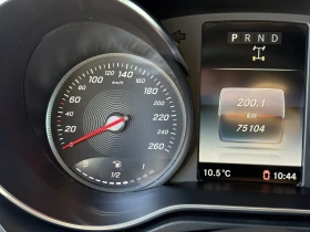Mercedes-Benz X-Klasse 250d 76000km! - 24200 € / 47331.09 лв. - 76128414 9 | Car24.bg Mercedes-Benz X-Klasse 250d 76000km! - 24200 € / 47331.09 лв. - 76128414 9