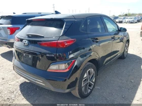 Hyundai Kona Electric Sel | Auto.bg — изображение 4 Hyundai Kona Electric Sel | Auto.bg — изображение 4