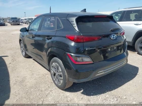 Hyundai Kona Electric Sel | Auto.bg — изображение 3 Hyundai Kona Electric Sel | Auto.bg — изображение 3