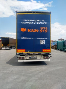 Daf XF undefined | Auto.bg — изображение 6 Daf XF undefined | Auto.bg — изображение 6