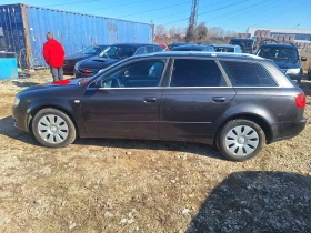 Audi A4 2.0 TDI - 2200 € / 4302.83 лв. - 56116476 8 | Car24.bg Audi A4 2.0 TDI - 2200 € / 4302.83 лв. - 56116476 8