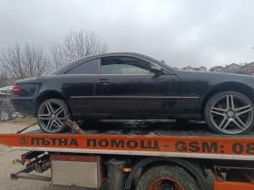 Mercedes-Benz CL 500 5.0 - 1700 € / 3324.91 лв. - 80059548 8 | Car24.bg Mercedes-Benz CL 500 5.0 - 1700 € / 3324.91 лв. - 80059548 8