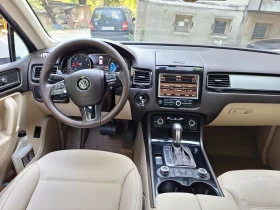 VW Touareg 3.0тди - 8500 € - 36650481 7 | Car24.bg VW Touareg 3.0тди - 8500 € - 36650481 7