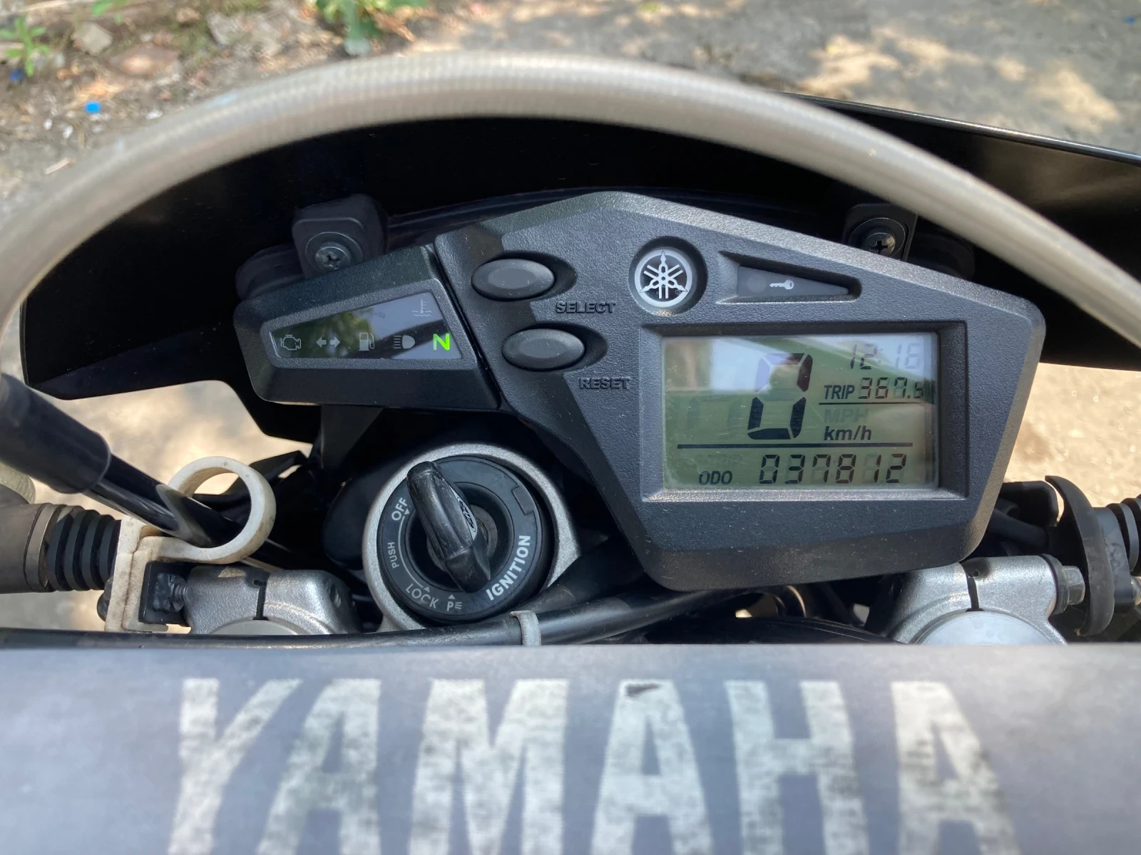 Yamaha Xt А-2/ХТ-660-Х/2012/ТОР - изображение 10 | Auto.bg Yamaha Xt А-2/ХТ-660-Х/2012/ТОР - изображение 10