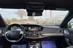Mercedes-Benz S 350 LONG 4-MATIK ЛИЗИНГ - 58888 лв. / 30108.96 € - 84632725 11 | Car24.bg Mercedes-Benz S 350 LONG 4-MATIK ЛИЗИНГ - 58888 лв. / 30108.96 € - 84632725 11