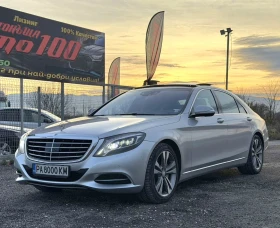Mercedes-Benz S 350 LONG 4-MATIK ЛИЗИНГ - 58888 лв. / 30108.96 € - 84632725 4 | Car24.bg Mercedes-Benz S 350 LONG 4-MATIK ЛИЗИНГ - 58888 лв. / 30108.96 € - 84632725 4
