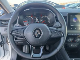 Renault Clio 1.0TCe 100 LPG - 10600 € / 20731.80 лв. - 37339673 9 | Car24.bg Renault Clio 1.0TCe 100 LPG - 10600 € / 20731.80 лв. - 37339673 9