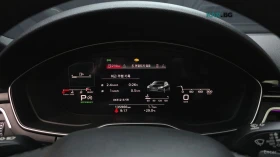 Audi A5 ОБДУХВАНЕ* 4 ПОДГРЕВА* AMBIENT* ПАМЕТ* HEADUP* КАМ | Auto.bg — изображение 7 Audi A5 ОБДУХВАНЕ* 4 ПОДГРЕВА* AMBIENT* ПАМЕТ* HEADUP* КАМ | Auto.bg — изображение 7